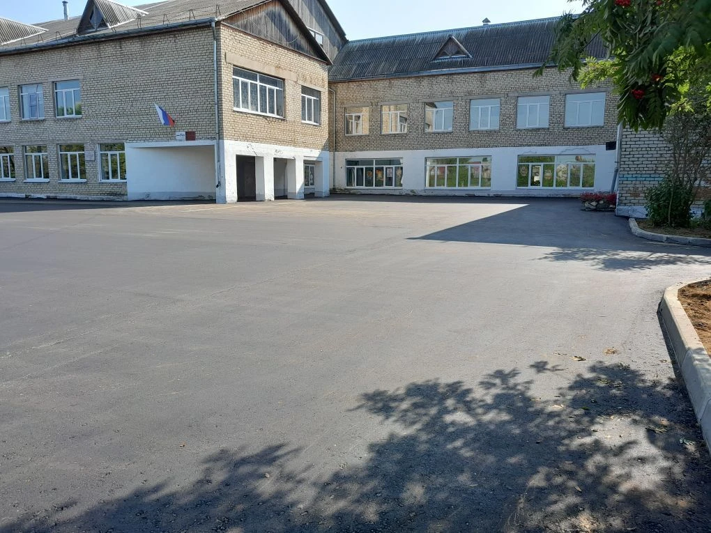 МБОУ СШ № 2 г. Сычевки