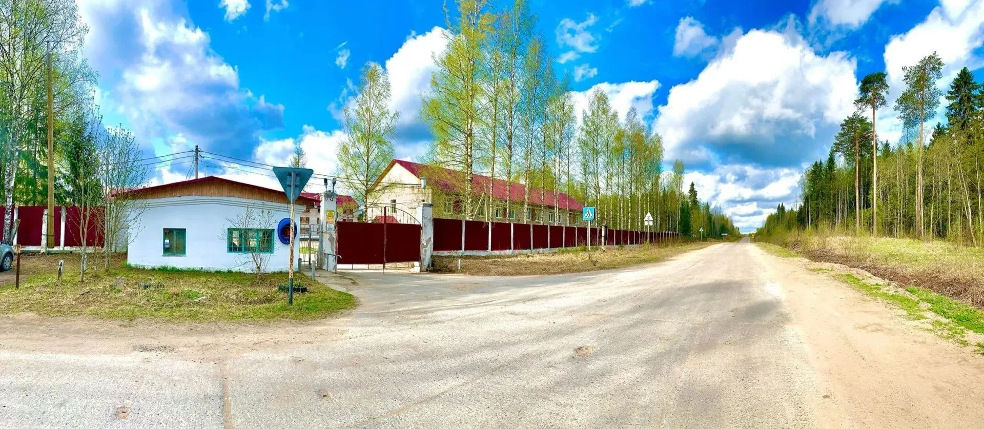 Няндомское СУВУ