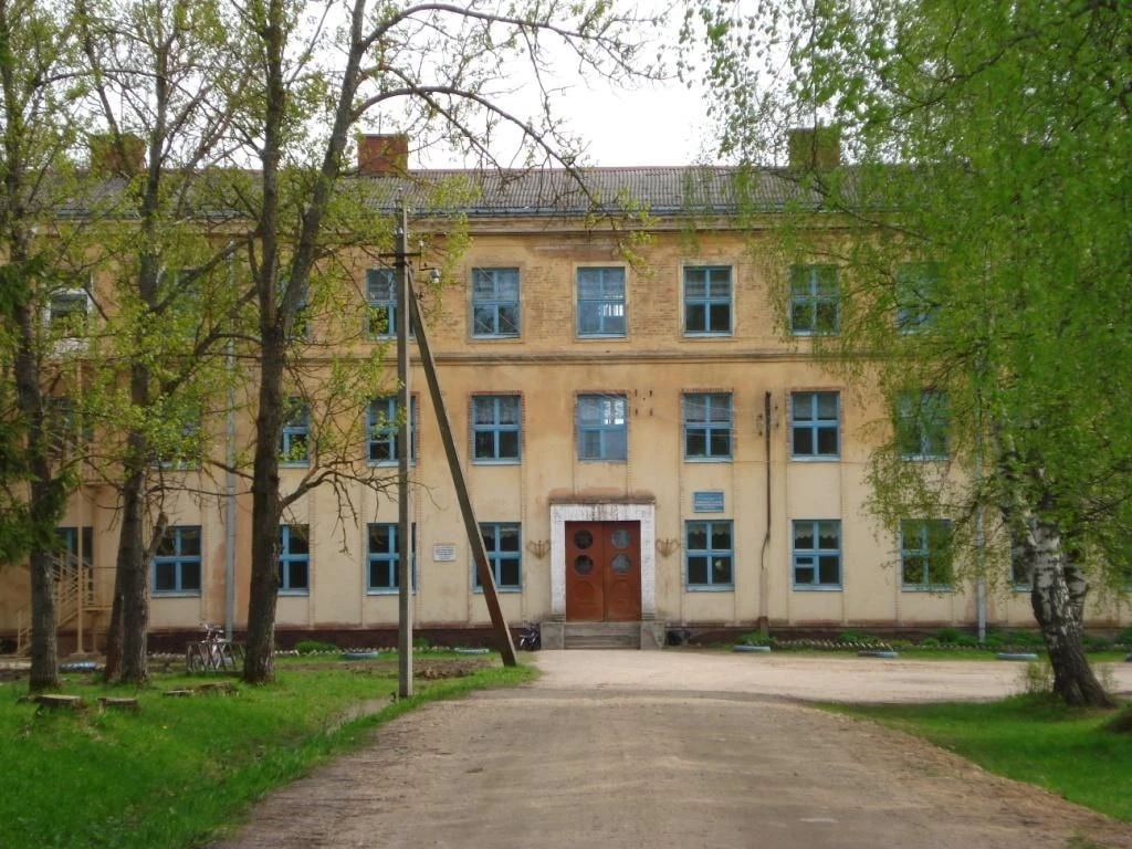 МБОУ " Гавровская СШ"