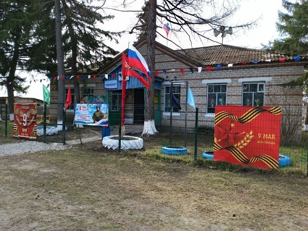 Администрация Новомайзасского сельсовета Кыштовского района — канал в мессенджере MAX