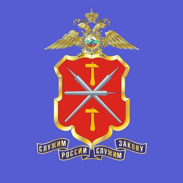 Полиция Тульской области
