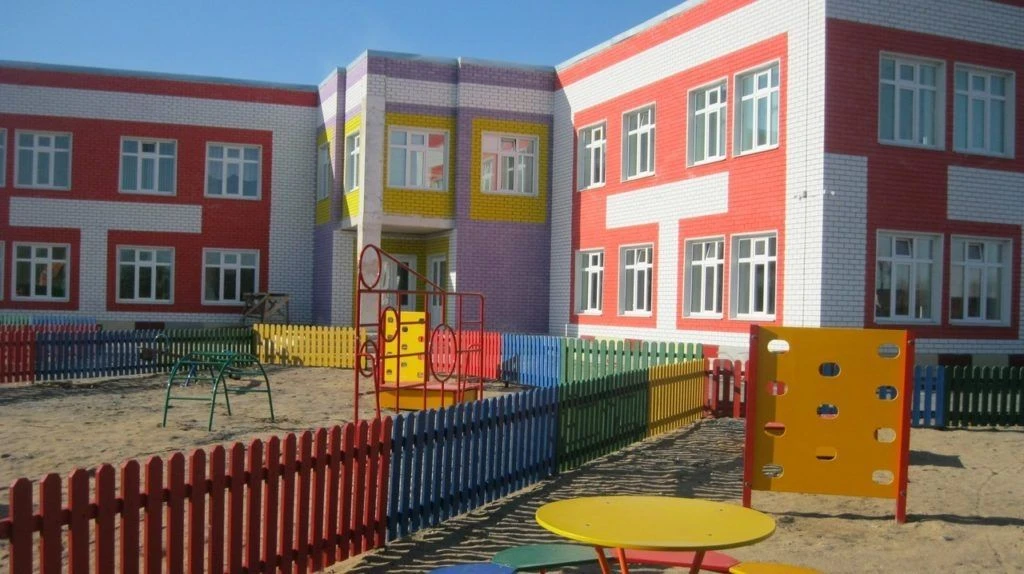 МДОУ "ДЕТСКИЙ САД "ЛАДУШКИ" Г.ЛИХОСЛАВЛЬ