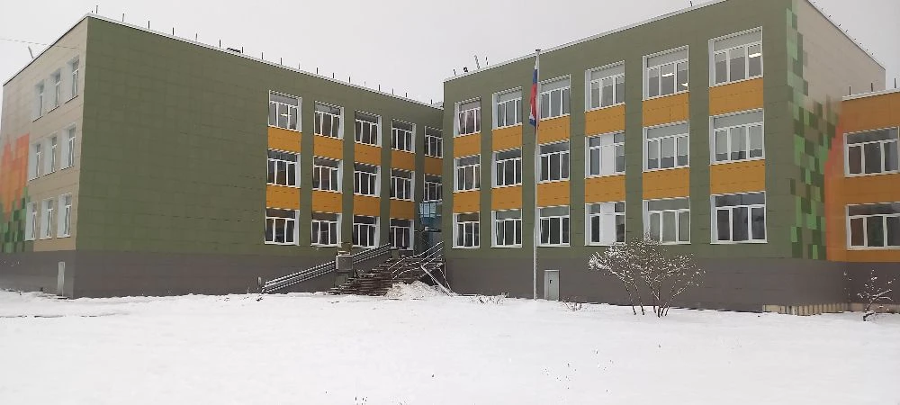 МОУ " Судский центр образования N 1" — канал в мессенджере MAX