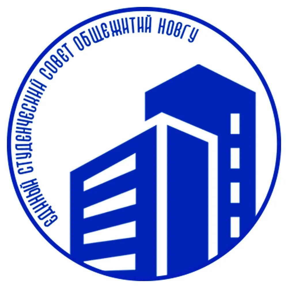 Общежития НовГУ | ЕССО НовГУ