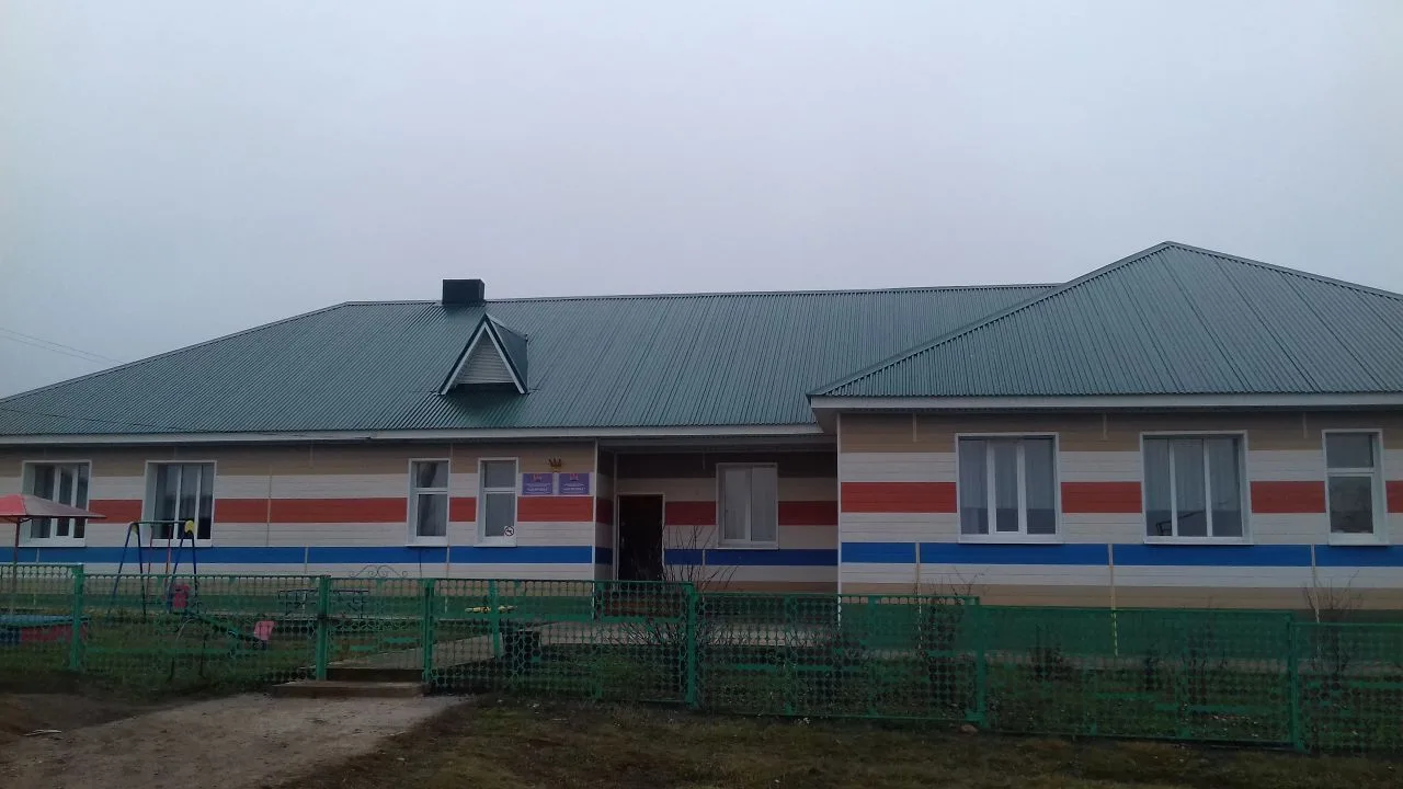 МБДОУ "Аккиреевский детский сад "Аленушка" ЧМР РТ
