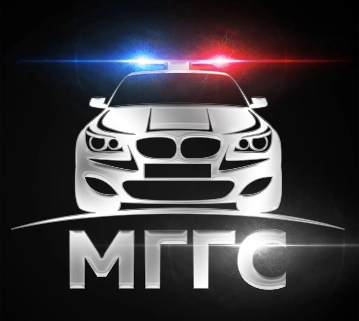 МГГС | Можга Где Гай Стоят