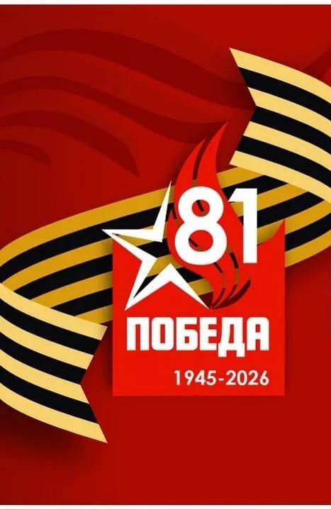 ГКУ РД УСЗН В МО "ДОКУЗПАРИНСКИЙ РАЙОН"