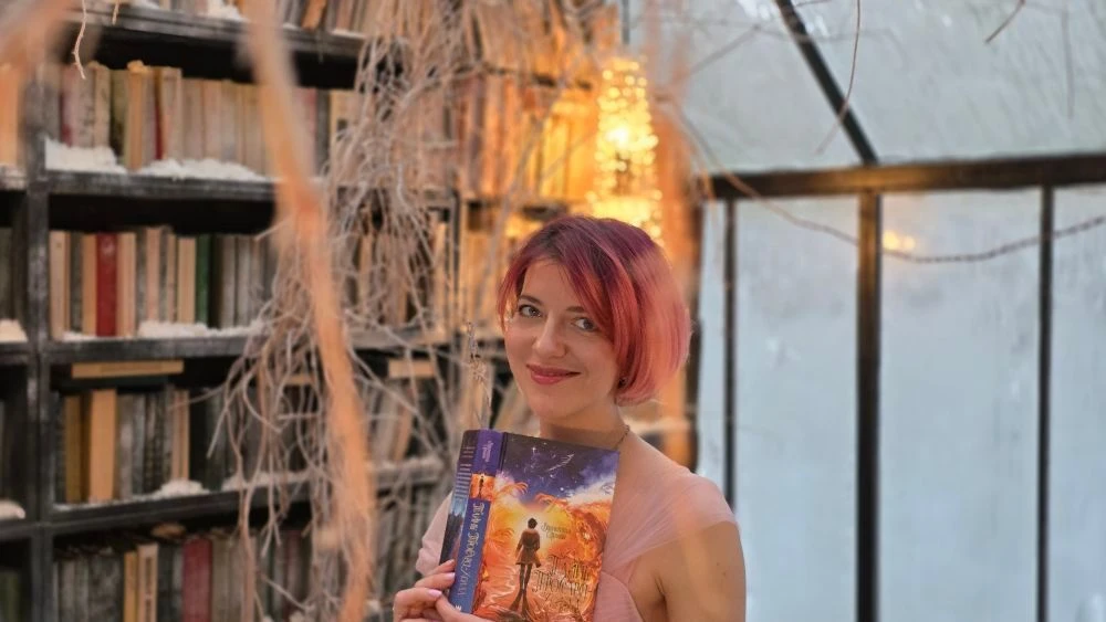 Логотип канала