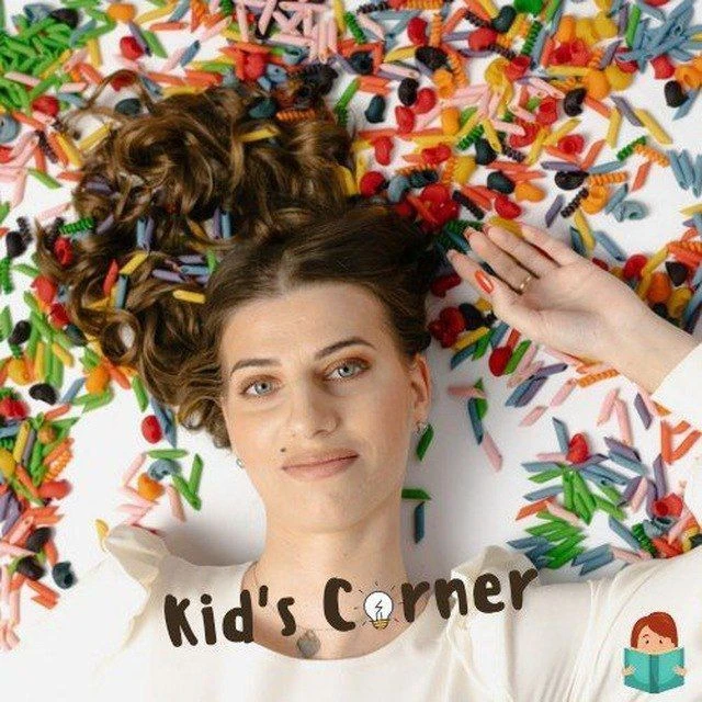 Книжки для мальчишки | Обзоры книг | Kidscorner_homeschool — канал в мессенджере MAX