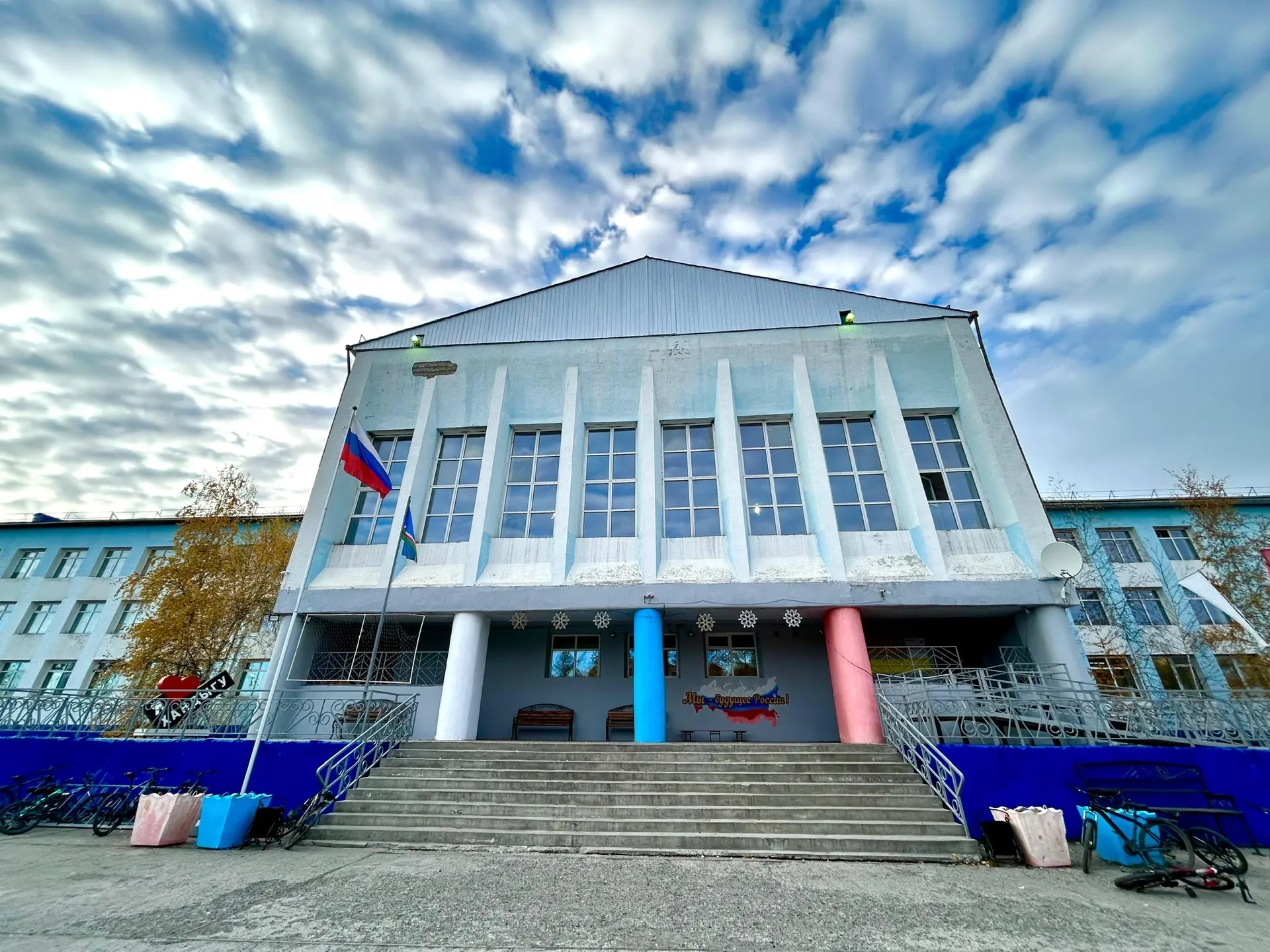 МБОУ «Хандыгская средняя школа» Томпонского района Республики Саха (Якутия)