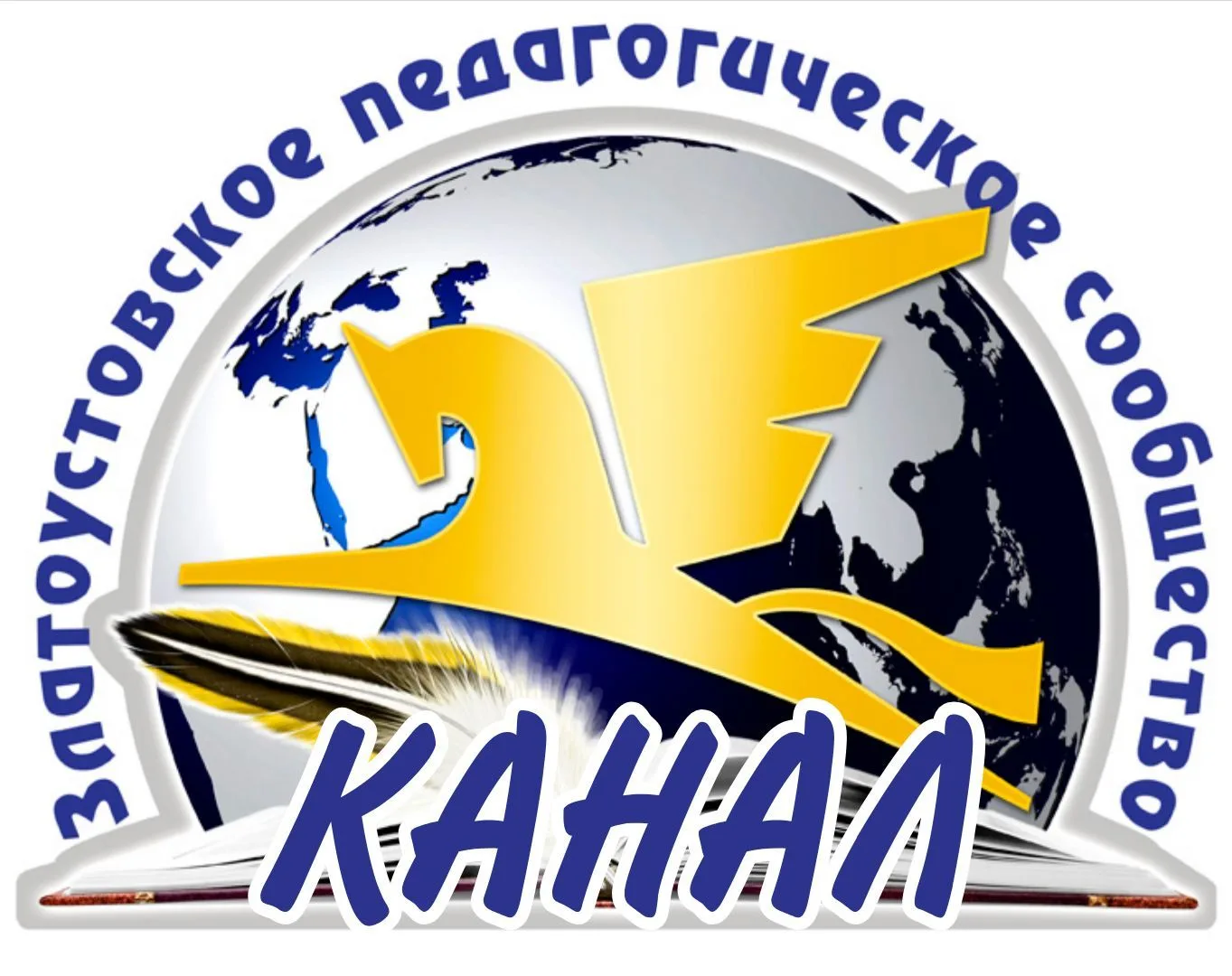 МКУ Управление образования и молодежной политики