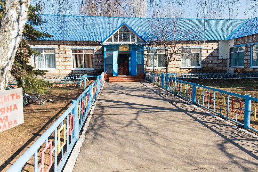 Логотип канала