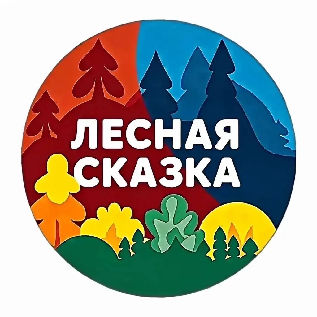 МАДОУ № 8 «Лесная сказка» — канал в мессенджере MAX