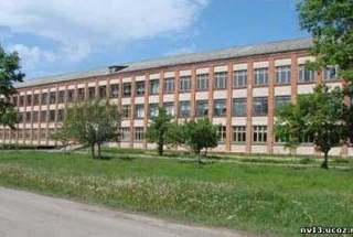 Логотип канала