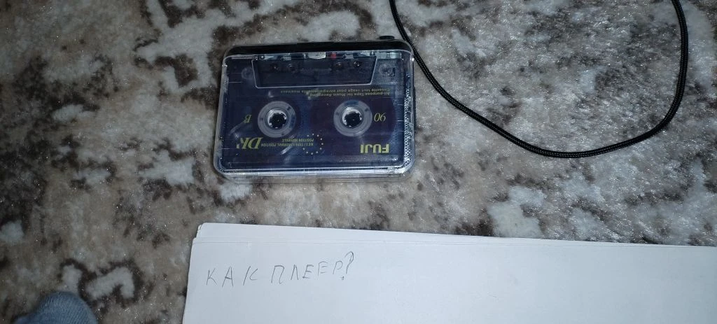 Логотип канала