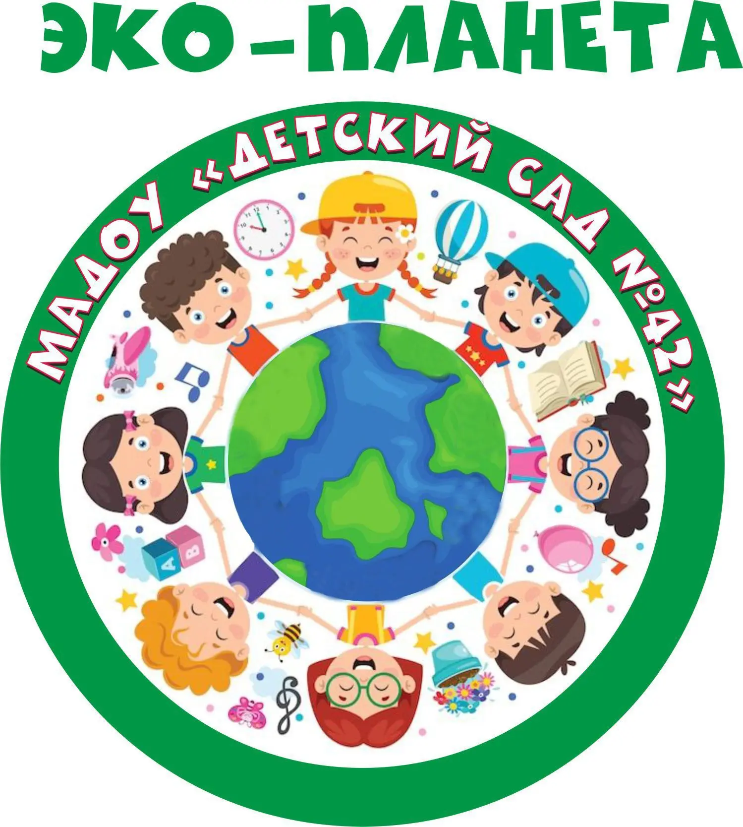 МАДОУ "Детский сад #42 комбинированного вида" Приволжского района г. Казани