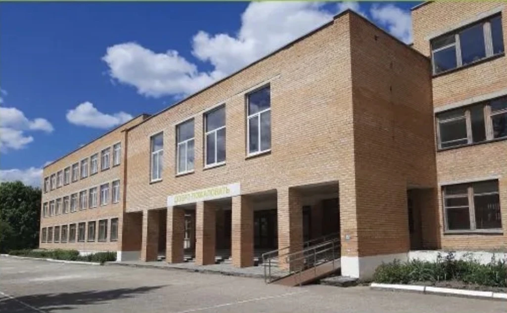 МКОУ "Жилетовская СОШ"