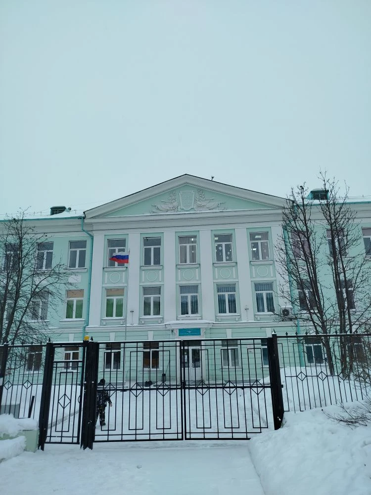МБОУ СОШ №1 г. Новосибирска