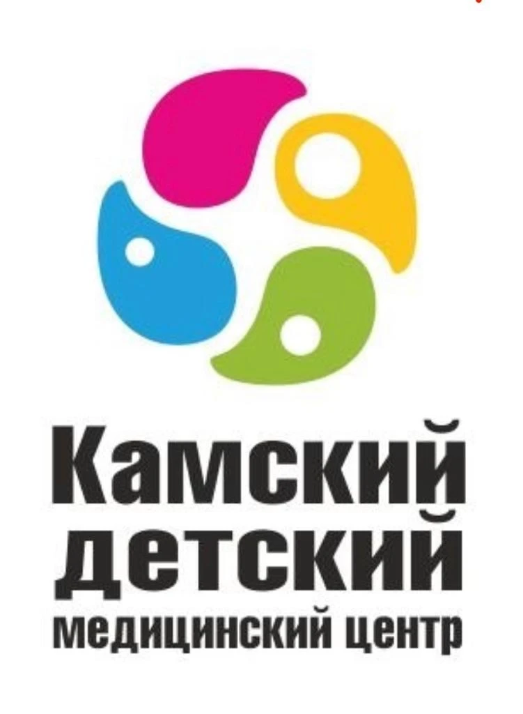 КДМЦ - Камский детский медицинский центр — канал в мессенджере MAX