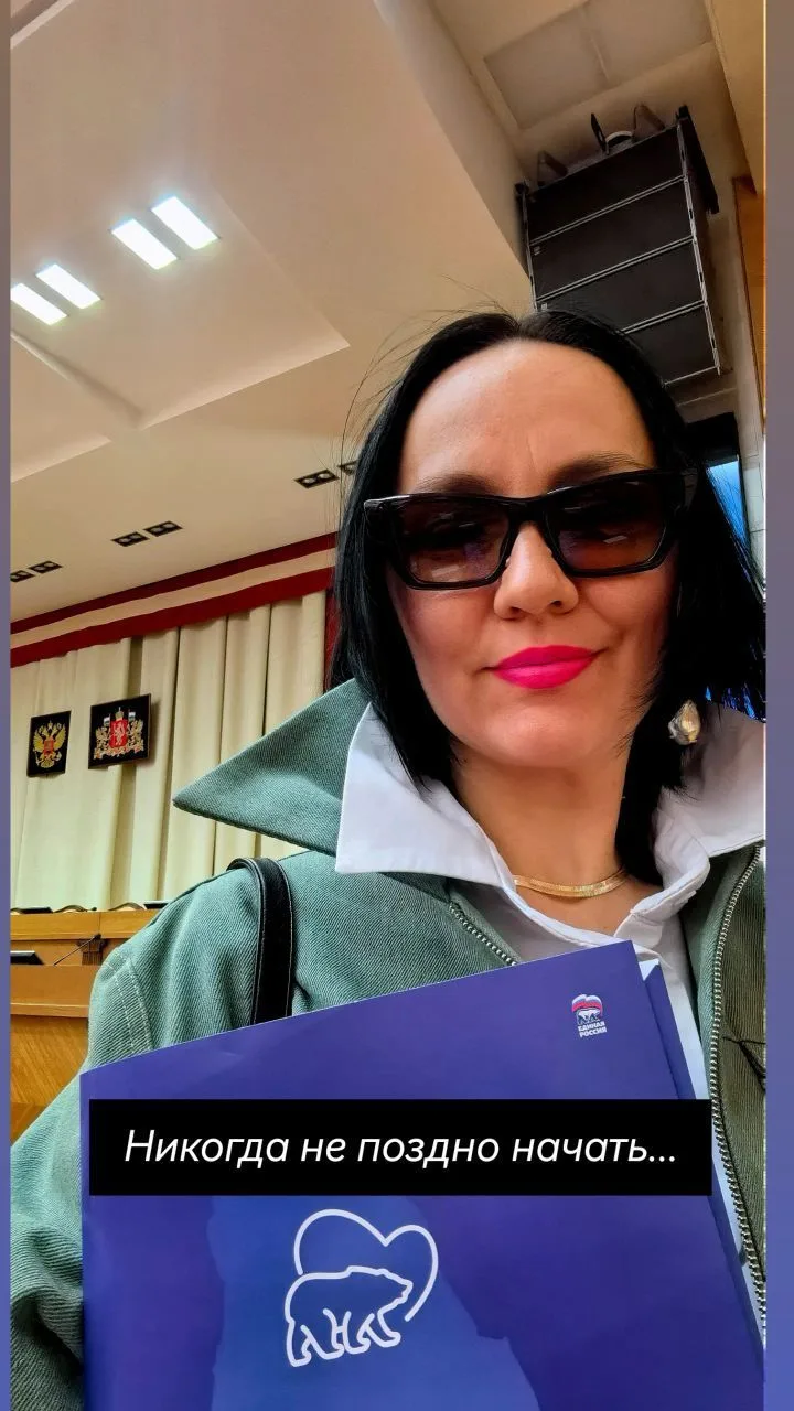 ✔️АЛЕКСАНДРА БЕЛОУСОВА - Уральский дизайнер