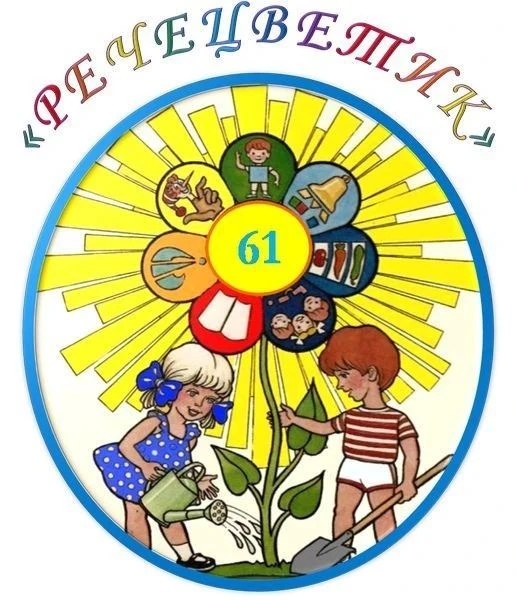 Логотип канала