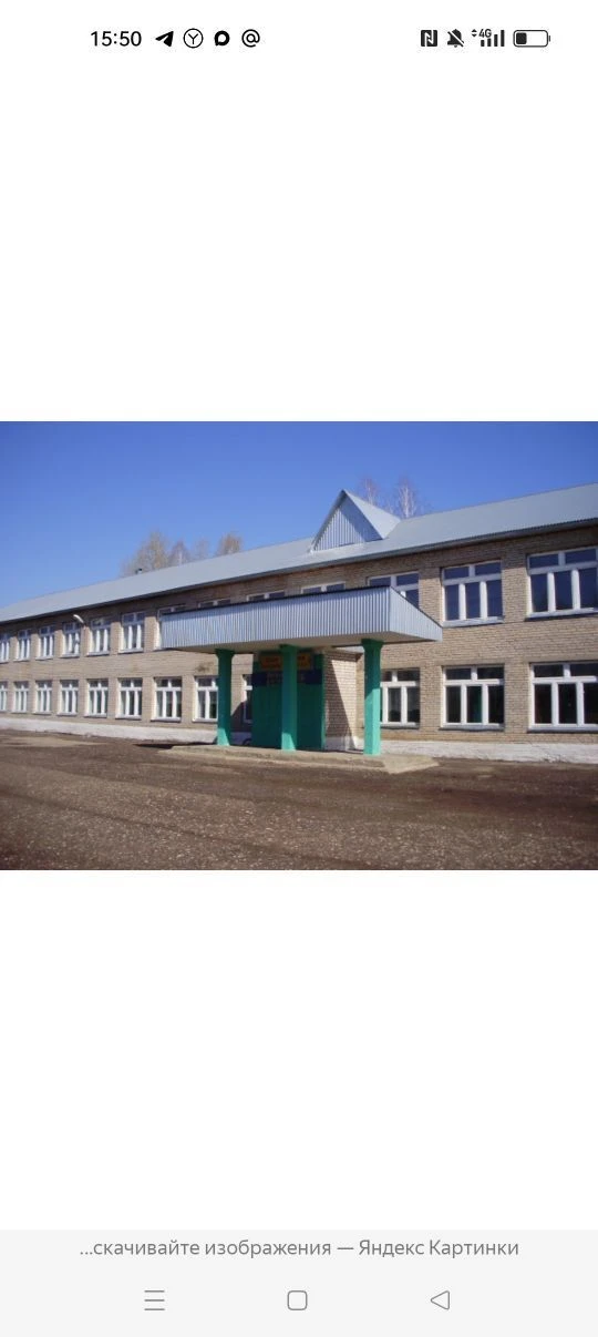 МБОУ "Ивановская ООШ" МО "ЛМР" РТ