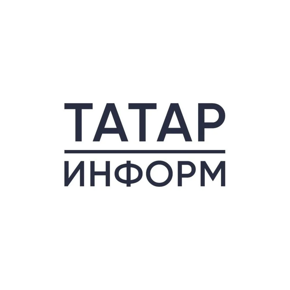 Татар-информ. Главное