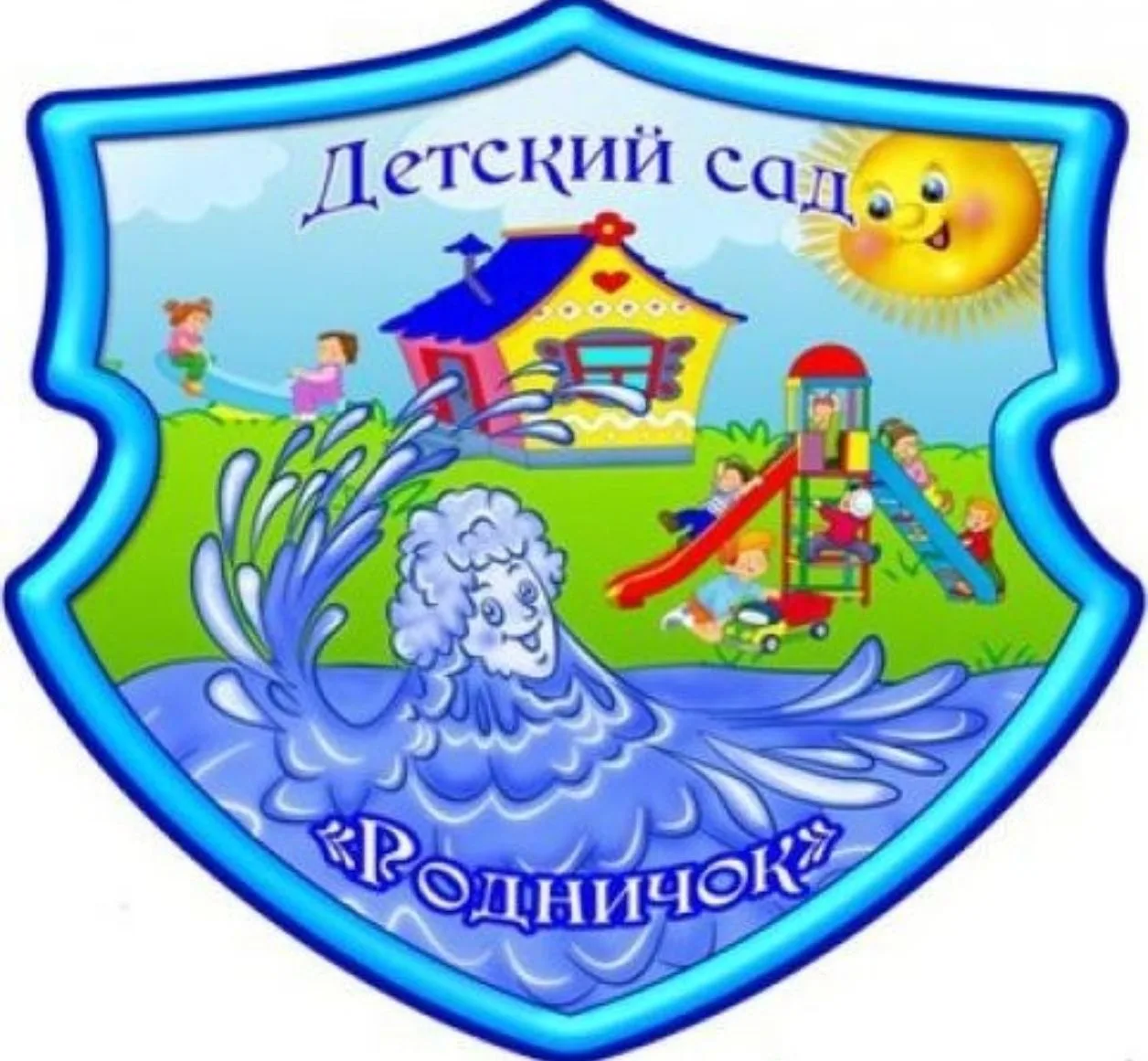 МБДОУ Д/с 25 — канал в мессенджере MAX