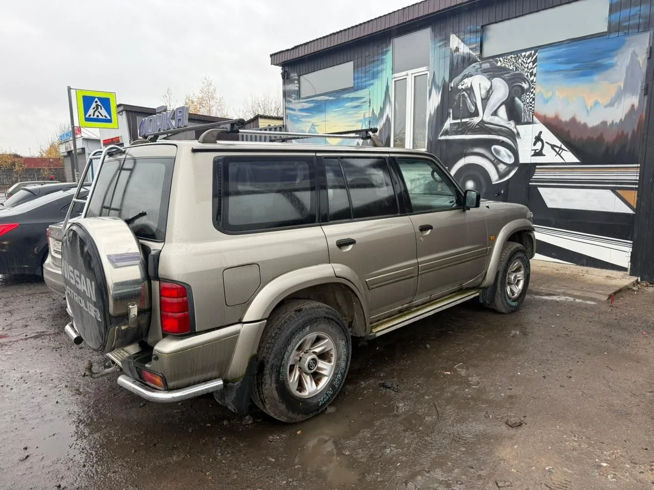 Авто-Кудрово