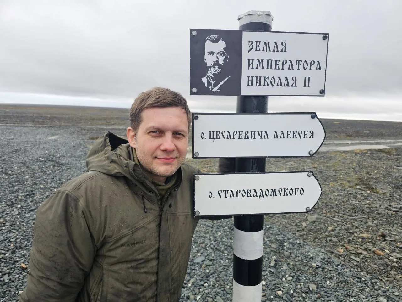 Борис Корчевников