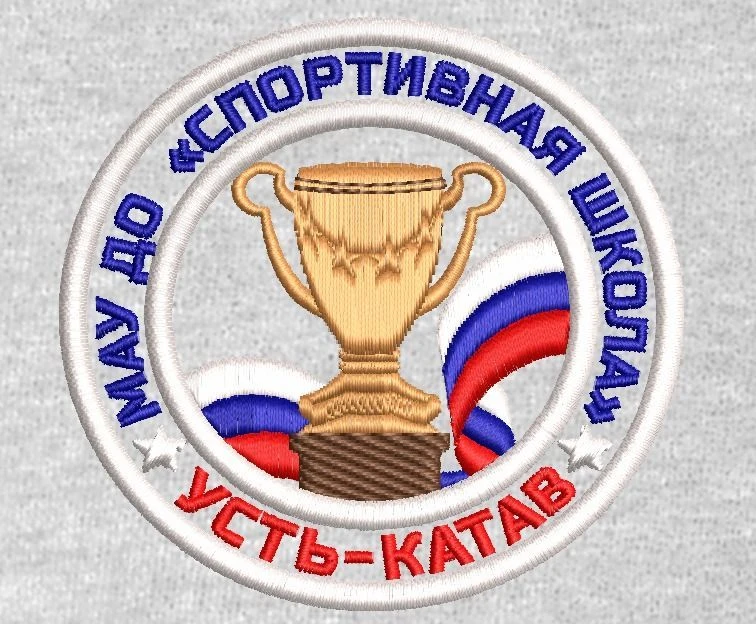 Спортивная школа Усть-Катав — канал в мессенджере MAX