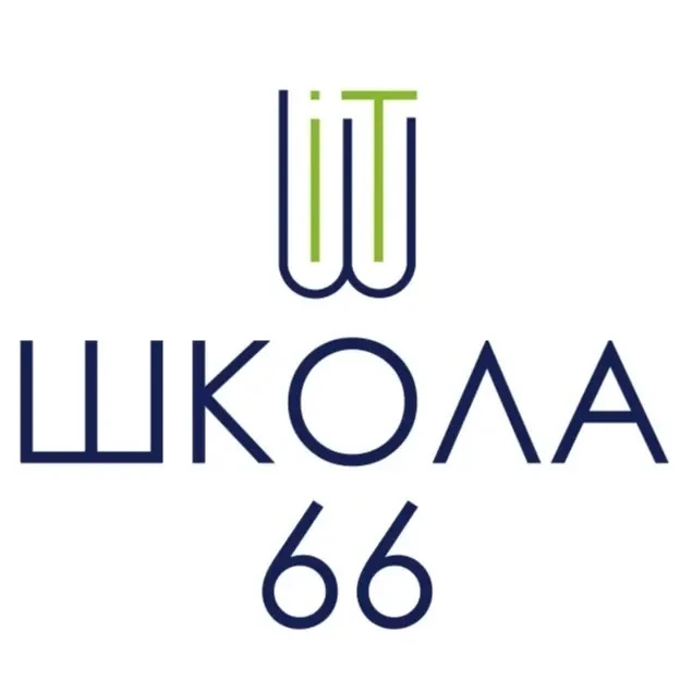66 Измерение (МБОУ СОШ №66 г. Пензы им. В. А. Стукалова) — канал в мессенджере MAX