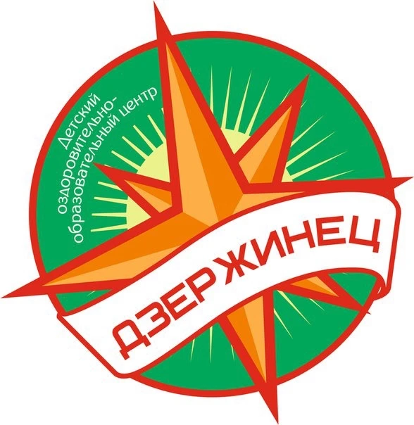 «ДЗЕРЖИНЕЦ - ИНФО» — канал в мессенджере MAX