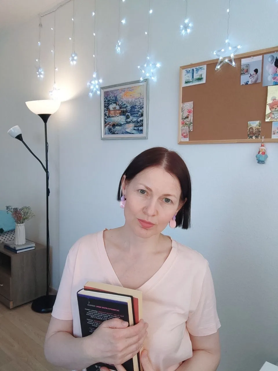 Книжный дворик Татьяны Змерзлой/Книжный блог