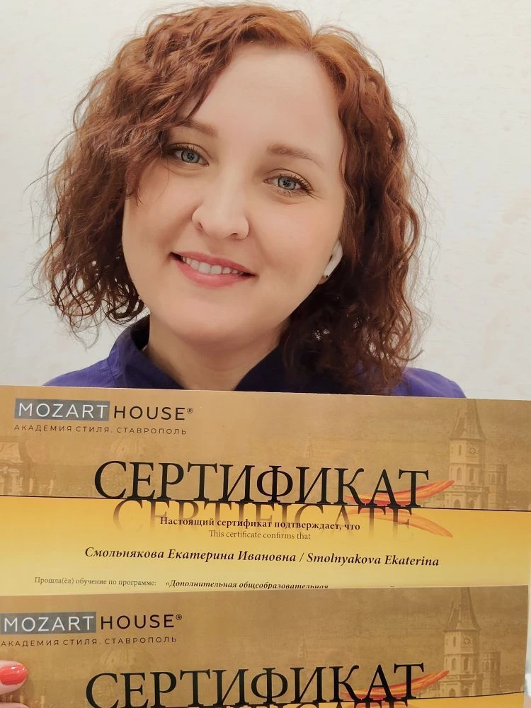 Логотип канала