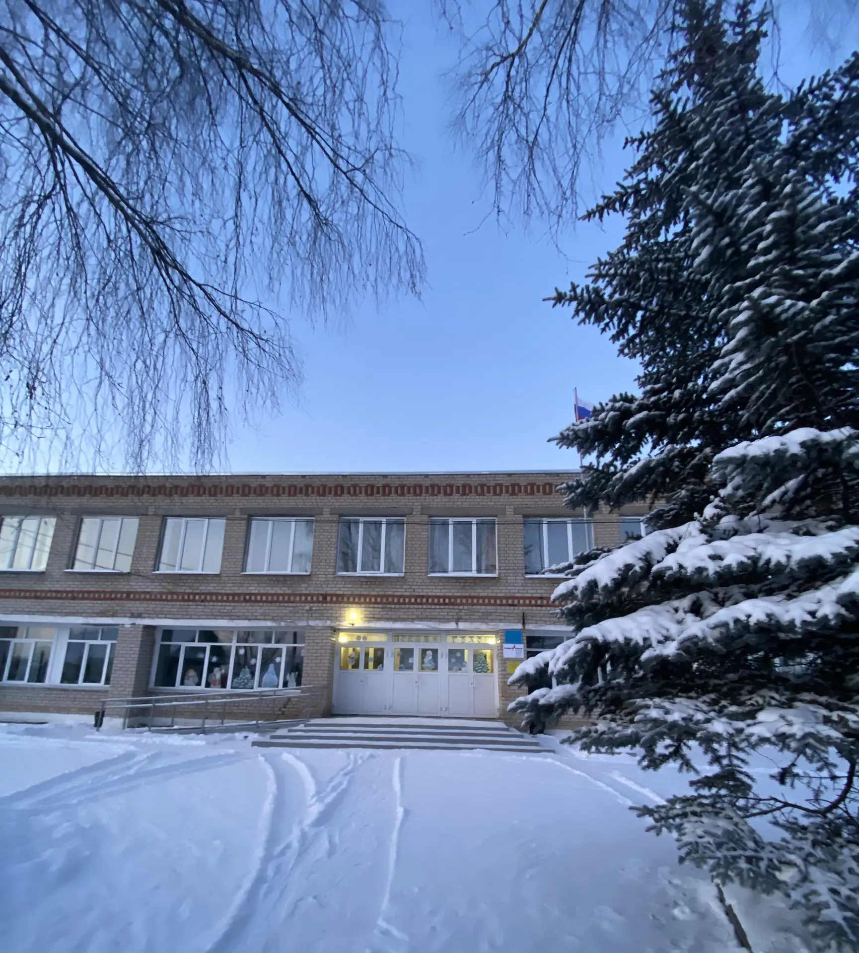 МКОУ Верхнеландеховская СШ