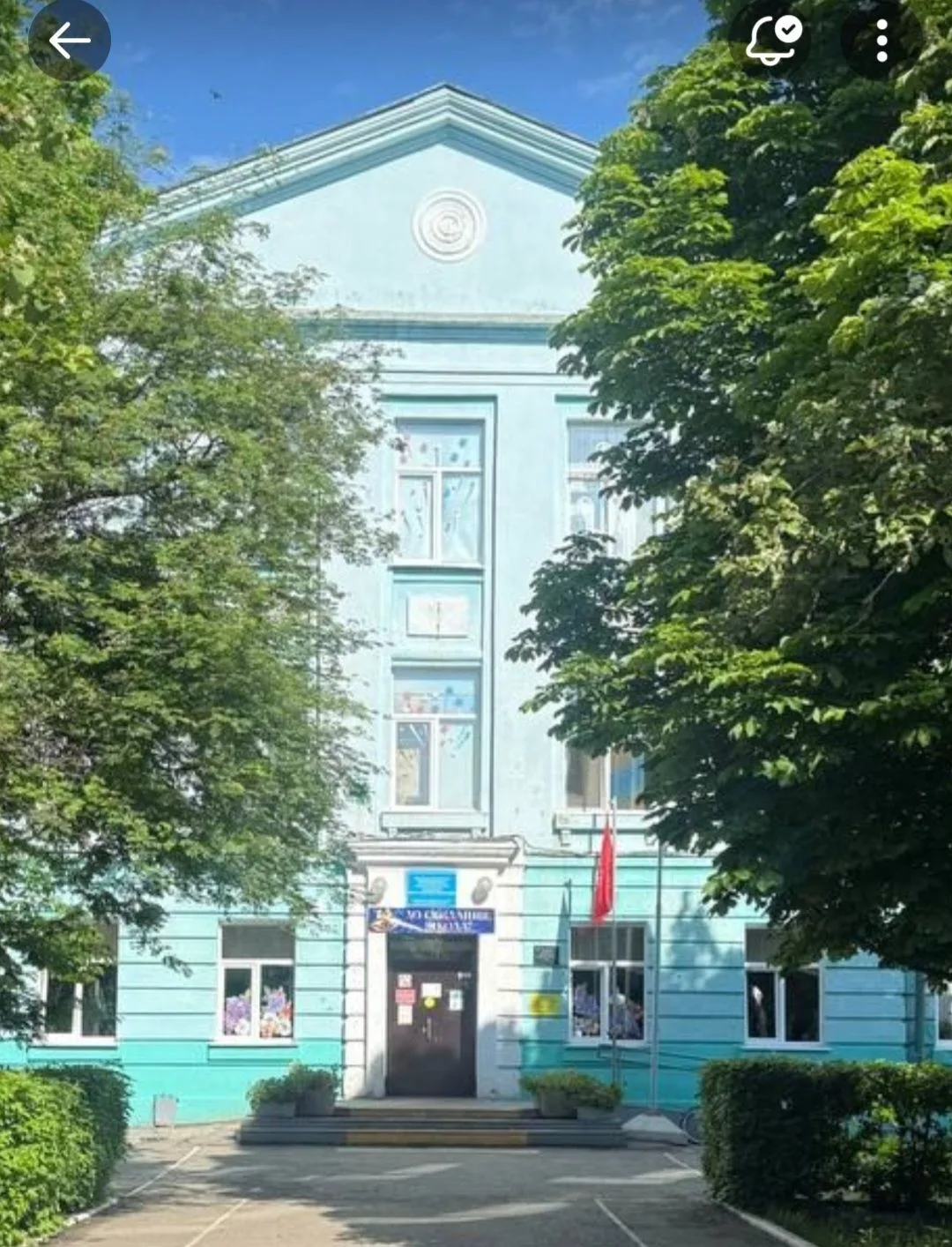 МБОУ гимназия №9 города Кузнецка