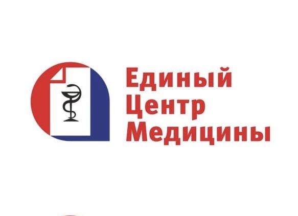 ЕЦМ — канал в мессенджере MAX