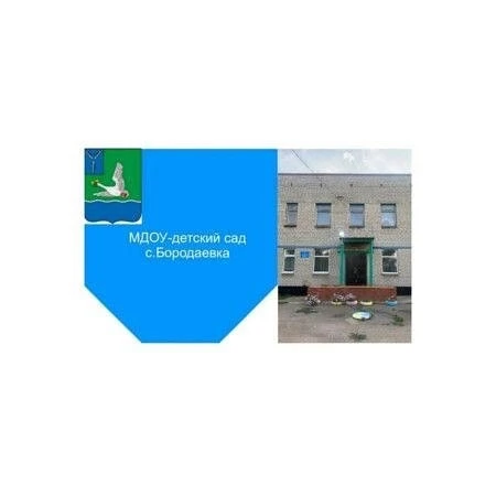 Логотип канала