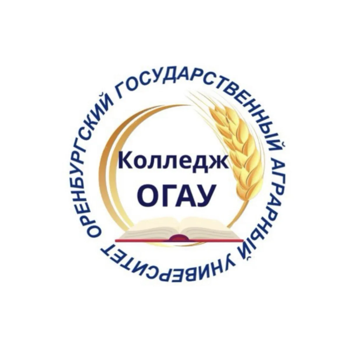 Колледж ОГАУ — канал в мессенджере MAX
