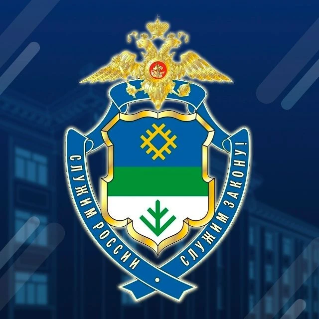 Полиция Коми