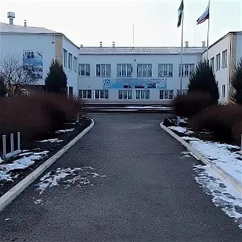 МОУ "Илек-Кошарская СОШ"