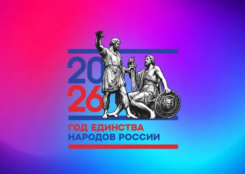 Управление культуры Приморского округа