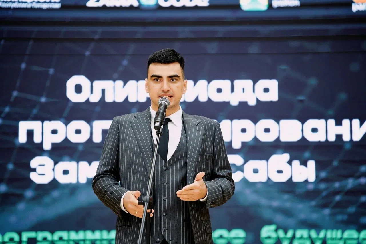 Азиз Замалиев