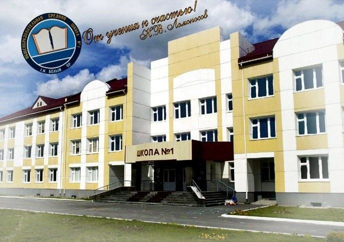 Логотип канала