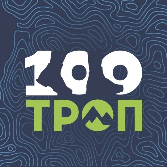 100 троп - авторские туры по России и миру