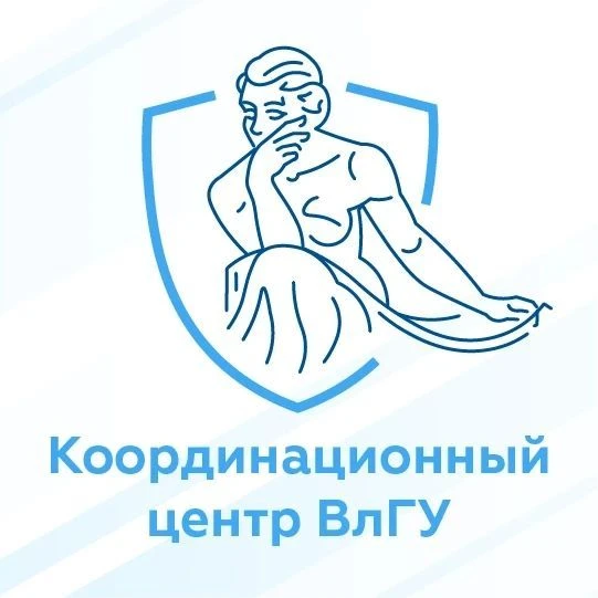 Антитеррор | 33 — канал в мессенджере MAX