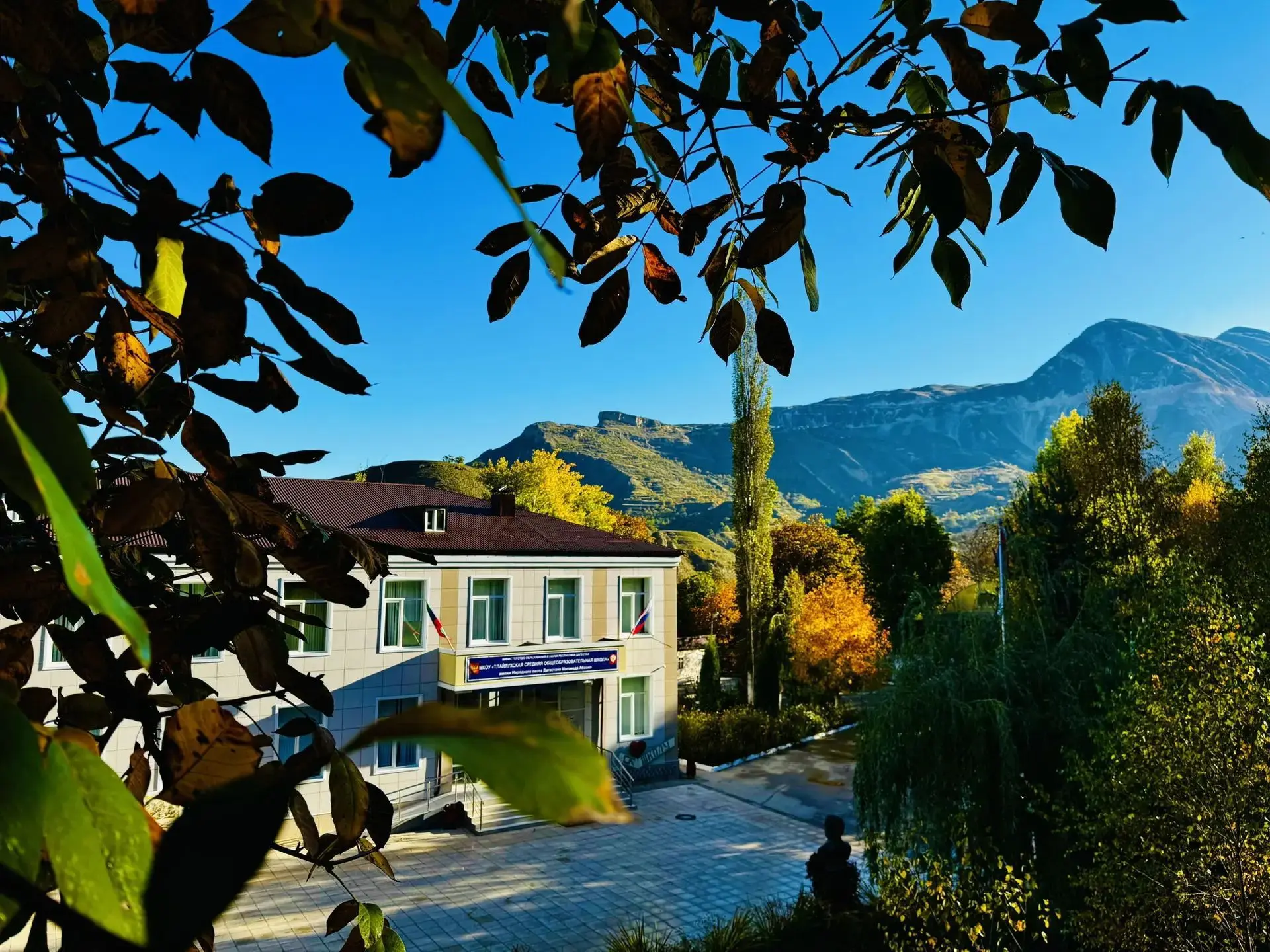 МКОУ "Тлайлухская СОШ" Хунзахского района Республики Дагестан