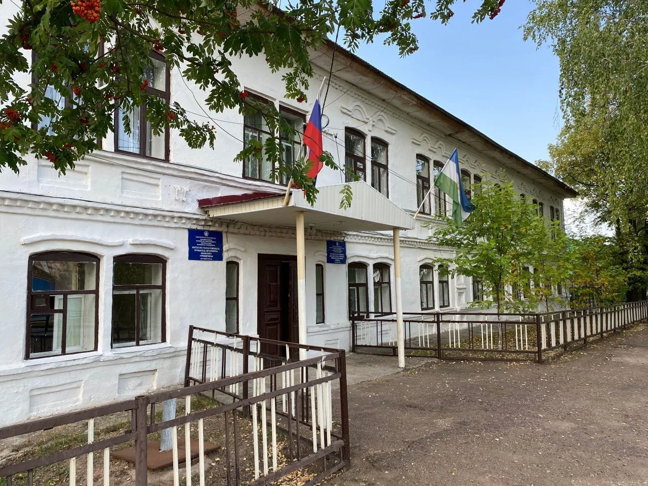 МАУ ДО МУК г.Дюртюли