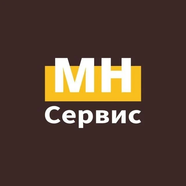 ООО "МН Сервис" — канал в мессенджере MAX